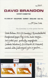 Great Britain SG 1024a 1977 11p. pair. Imperf. SUM.  Great Britain ...