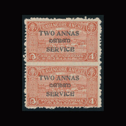 India/Travancore-Cochin SG O13ca. 1949-1951 Official. 2a. on 4ch. ...