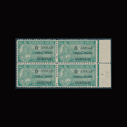 India/Travancore-Cochin SG O15c, O15ca. 1949-1951 Officials. 6a. on ...