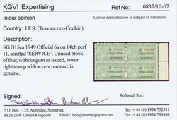 India/Travancore-Cochin SG O15c, O15ca. 1949-1951 Officials. 6a. on ...