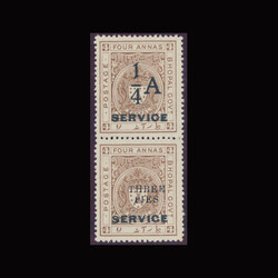India/Bhopal SG O323a. 1935-1936 1/4a. se-tenant pair. SUM.  ...