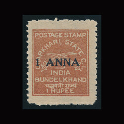 India/Charkhari SG 56 1939-1940 1 ANNA on 1R. Cert. SUM.  ...
