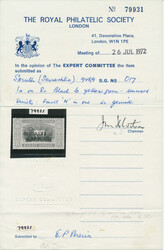 India/Soruth SG O17 var. 1948 Official 1a. on 8a. ‘Small “N” in ...