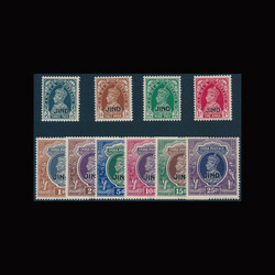India/Jind SG 127-136. 1941-1943 3p. to 25Rs. SM.  India/Jind ...