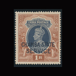 India/Chamba SG O68. 1940 Official. 1R. Cert. SM.  India/Chamba 1940 ...