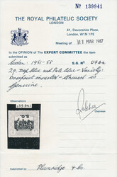 Sudan SG O74a 1951 Official 2p. ‘Overprint inverted’. Cert. SUM.  ...