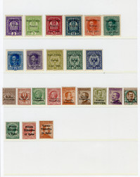 7172: Collections and Lots Italy Occupied Italian Areas - Collections