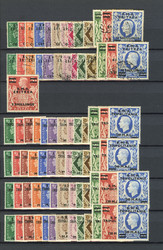 7173: Collections and Lots Italian Colonies Occupation - Collections