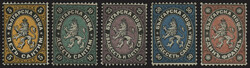 1879 - "Stemma", serie completa in moneta francese. Splendida. Cert. ...