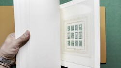 18.09.2025: 71/75 are missing BULGARIA - 1886/1986 - Collezione del ...