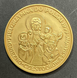 VATICANO - 1979 - Giovanni Paolo II medaglia commemorativa in oro, ...