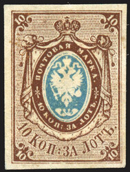 1857 - Acquila, 10 kopechi bruno e azzurro, filigrana "grande cifra", ...