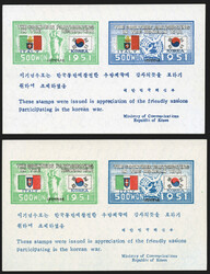 1951 - La serie di 22 Foglietti da 500 Won dedicati alle Nazioni ...