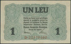 110.400: Billets - Roumanie
