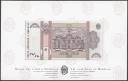 110.320: Banknoten - Moldawien (Moldau)
