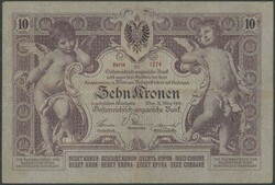 110.370: Banknoten - Österreich / Römisch Deutsches Reich