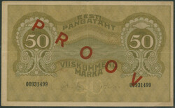 110.90: Banknoten - Estland