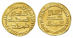 30: Islamic Coins