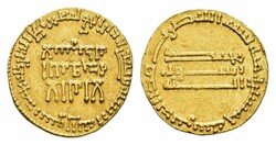 30: Islamic Coins