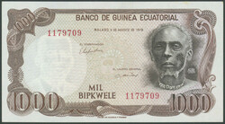 110.550.20: Banknoten - Afrika - Äquatorialguinea