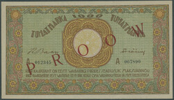 Estland, Eesti Vabariigi Kassatäht, 1000 Marka (1920-1921), PROOW, ...