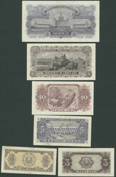 Rumänien, Lot 6 St.: 1, 3, 5, 10, 25 und 100 Lei 1952, alle mit ...