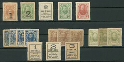 Russland, Postage Stamp Currency 18 St: 1(2x), 2 (4x), 3(2x), 10(4x), ...