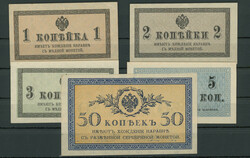 Russland, Treasury Small Change, 5St.: 1, 2, 3, 5 und 50 Kopeken o. D ...
