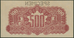 Tschechoslowakei, 500 Korun 1944, mit Perforation Specimen, Ser. ...