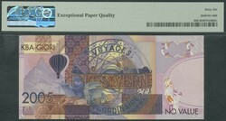 Schweiz, KBA-GIORI 2005 Jule Verne, Specimen "Test Note" ohne ...