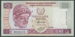 110.540: Banknoten - Zypern