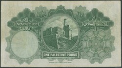 110.570.370: Banknoten - Asien - Palästina