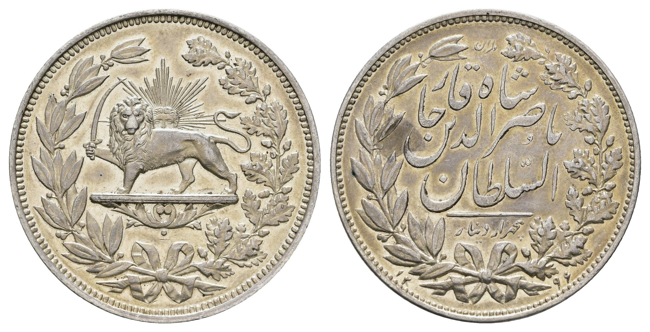 70.160: Asia (Including Near East) - Iran