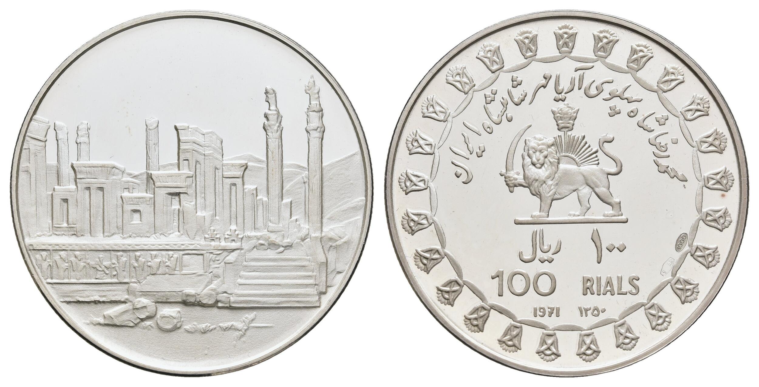 70.160: Asia (Including Near East) - Iran