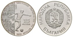 25 Leva, 1986, K.M. 194, PP