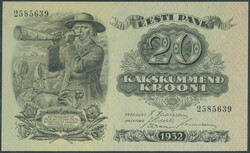 Estland, Eesti Pank, 20 Krooni 1932. P-64a, I/ unc