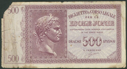 Griechenland, Lot 4 St.: 1 Drachme 1917 (P-304b); 50 Lepta o. D ...