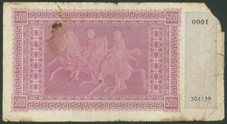 Griechenland, Lot 4 St.: 1 Drachme 1917 (P-304b); 50 Lepta o. D ...