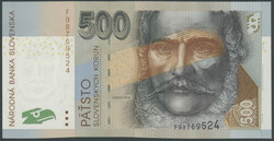 Slowakei, 500 Korun 10.7.2006. Pick 46, I/ unc