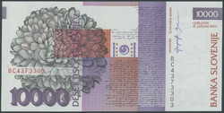 Slowenien, 10.000 Tolarjev 15.1.2003. Pick 34a, I/ unc