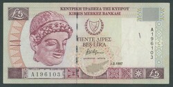 Zypern, 5 Pounds,1.2.1997, Pick 58, kl. Fleck, sonst I/ ...