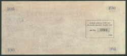 Deutsch-Neuguinea, 1914, 5-100 Mark 10-11/1914 limitierte ...
