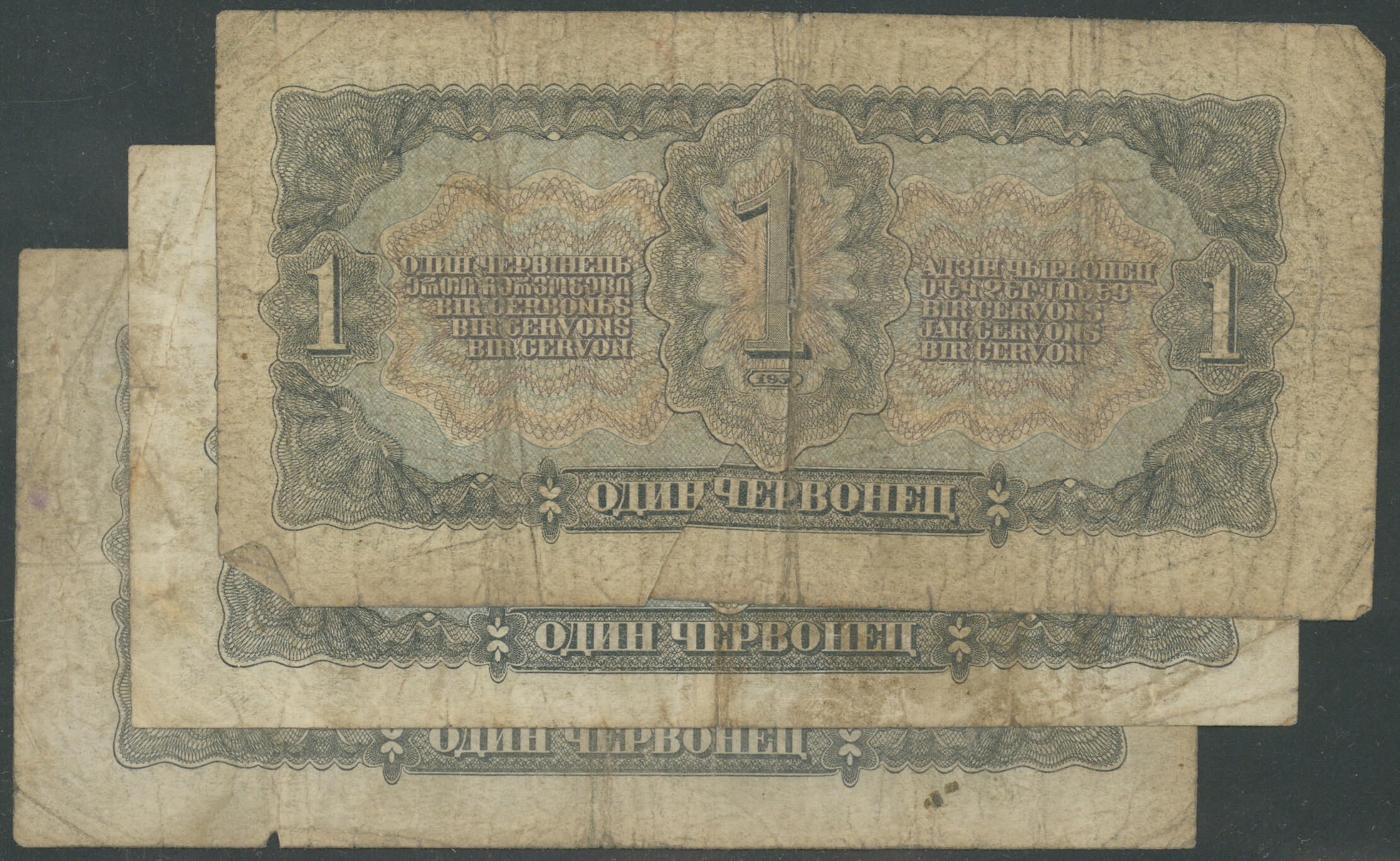 Image 1 for lot number 11369 for 10. Rhenumis e@uction