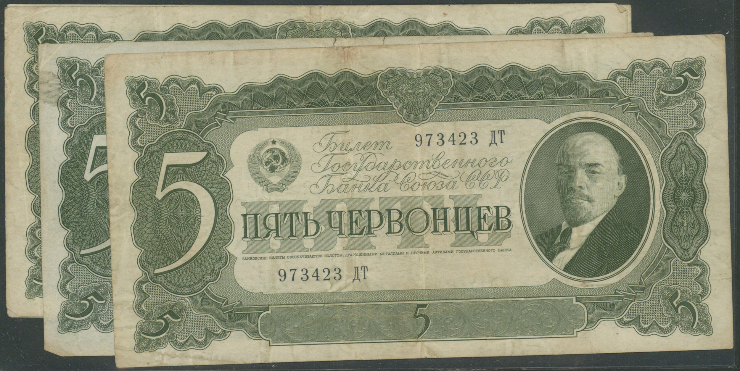 Image 4 for lot number 11369 for 10. Rhenumis e@uction