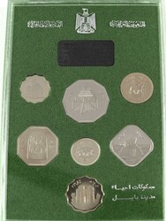 Münzsatz, 25 Fils bis 1 Dinar, 1982, Coins of the Restauration of ...