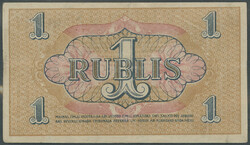 Lettland, Republik & Mainas Sihme, Lot 13 St. 1919-1920:3x1 Rublis ...
