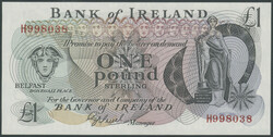 Nordirland, Bank of Irland, 1 Pound o. D (1977), P- 61b, I/ unc
