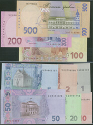 Ukraine, Lot 9 St: 1, 2, 5, 10 und 50 Hryven 2004; 20 und 100 Hryven ...