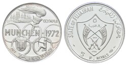 5 Riyals, 1969, auf die Olympiade München 1972, PP.  Automatically ...