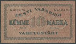 Estland, Eesti Vabariigi Vahutustäht, 2x 10 Marka 1922 ohne und ...